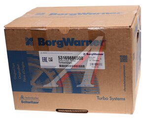 Изображение 7, 53169886500 Турбокомпрессор MAN дв.D0834LFL10 BORG WARNER №