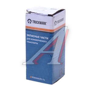 Изображение 5, 5320-2511060-СМ Кран КАМАЗ блокировки МОД СПЕЦМАШ