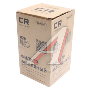 Изображение 4, CRL56254 Фильтр масляный SHACMAN SHAANXI дв.WP13 CARVILLE RACING