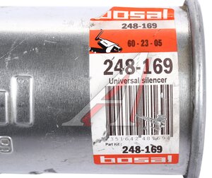 Изображение 4, 248-169 Глушитель NISSAN Micra (02-10) средняя часть BOSAL