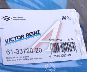 Изображение 4, 61-33720-20 Прокладка головки блока PEUGEOT Partner VICTOR REINZ