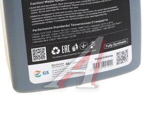 Изображение 2, L2519AL1R1 Масло трансмиссионное KIXX CVTF 1л