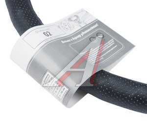 Изображение 2, GD-02/XXL,перф.кожа,черн Оплетка руля (XXL) 43-45см черная кожа TORINO