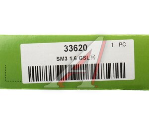 Изображение 5, 33620 Диск сцепления NISSAN Almera Classic (06-) (1.6) (215мм) VALEO PHC