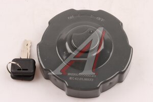 Изображение 2, 712W122100101+001-MX Крышка бака топливного SITRAK HOWO с ключами MOVELEX