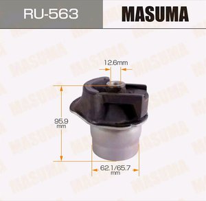 Изображение 2, RU-563 Сайлентблок NISSAN Almera, Primera рычага балки задний MASUMA