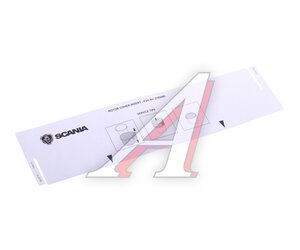 Изображение 1, 2153365 Фильтр масляный SCANIA центробежной очистки (вставка) OE