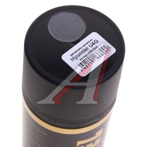 Изображение 3, 47957202А Краска U4G Urban Grey металлик аэрозоль 520мл Helios MOBIHEL