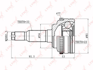 Изображение 1, CO1808A ШРУС наружный CHEVROLET Lacetti (05-) комплект LYNX