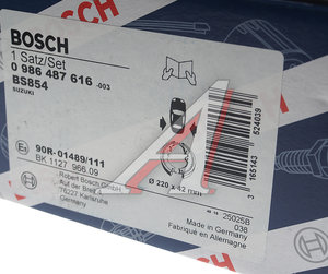Изображение 5, 0986487616 Колодки тормозные SUZUKI Grand Vitara задние барабанные (4шт.) BOSCH