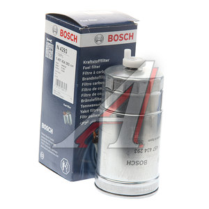 Изображение 3, 1457434293 Фильтр топливный FIAT Brava (98-01) BOSCH
