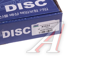 Изображение 3, R1032 Диск тормозной HYUNDAI Sonata (10-) передний (1шт.) VALEO PHC