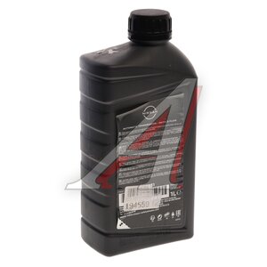Изображение 2, KE908-99931R Масло трансмиссионное NISSAN ATF Matic Fluid D 1л (Уценка) OE