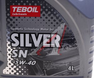 Изображение 3, 3453924 Масло моторное TEBOIL SILVER SN 5W40 синт.4л