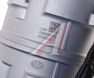 Изображение 5, 8103020D36D Компрессор FAW J5, 3250, 3310 кондиционера OE
