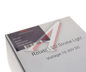 Изображение 4, МИМ 54 LED Маяк импульсный 12/24V (54 светодиода) (2 режима) на магните 80х165мм KRAL