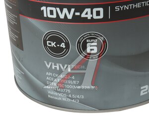 Изображение 2, 192132 Масло дизельное X8000 CK-4/CJ-4/E7/E11 10W40 синт.20л ZIC
