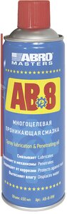 Изображение 1, AB-8-RW Смазка универсальная проникающая AB-8 450мл аэрозоль MASTERS ABRO