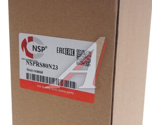 Изображение 3, NSPRS80N23 Фильтр топливный JCB JS, JZ (дв.ISUZU) NSP