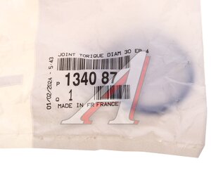 Изображение 2, 134087 Кольцо уплотнительное CITROEN C4 системы охлаждения OE