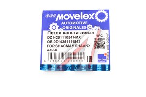 Изображение 2, DZ14251110543-MX Петля SHACMAN SHAANXI X3000 капота левая MOVELEX