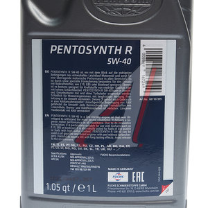 Изображение 2, 4008849150418 Масло моторное PENTOSYNTH 5W40 R синт.1л PENTOSIN