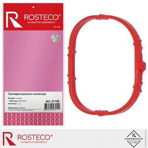 Изображение 1, 21105 Прокладка коллектора RENAULT Clio (05-) впускного ROSTECO
