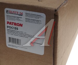 Изображение 5, POC135 Поддон HYUNDAI Getz AКПП PATRON