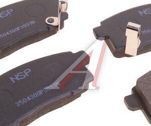 Изображение 2, NSPRS7N81 Колодки тормозные JAC T6 (21-) задние (керамика) (4шт.) NSP