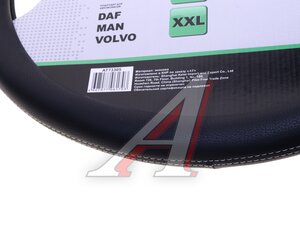 Изображение 3, AT73305 Оплетка руля (XXL) 44-46см экокожа серая AT