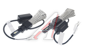 Изображение 1, CLFLXLEDH3 Лампа светодиодная 12V H3 PК22s 3000Lm бокс (2шт.) CLEARLIGHT
