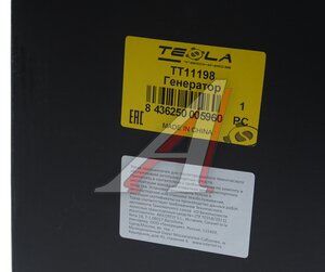Изображение 6, TT11198 Генератор PEUGEOT 406 CITROEN С5 (95-99) TESLA TECHNICS