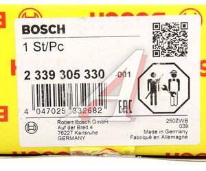 Изображение 4, 2339305330 Реле втягивающее VW AUDI SEAT SKODA стартера BOSCH