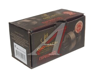 Изображение 3, 6502.3708600-02 Привод стартера ГАЗ-24, 2410, 3110, 33021, УАЗ z=9 БАТЭ