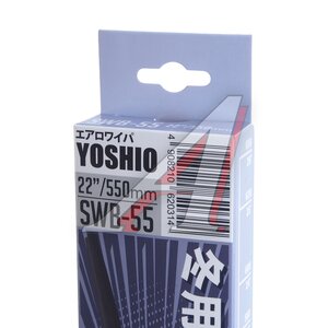 Изображение 5, SWB-55 Щетка стеклоочистителя 550мм зимняя тефлоновая лента YOSHIO