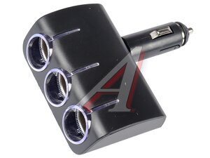 Изображение 1, NO.1520 Разветвитель прикуривателя 3-х гнездовой 12-24V OLESSON