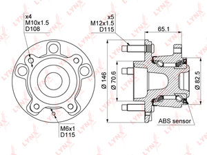 Изображение 4, WH1116 Ступица CHEVROLET Cruze, Orlando задняя (Уценка: не товарный вид) LYNX