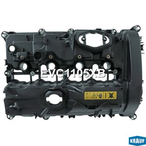 Изображение 4, EVC1105XB Крышка BMW головки блока цилиндров KRAUF