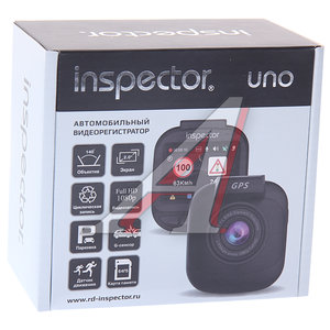 Изображение 5, FHD Uno GPS Видеорегистратор INSPECTOR