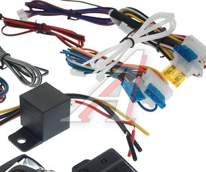 Изображение 5, Security 24V Сигнализация MONGOOSE