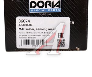 Датчик массового расхода воздуха TOYOTA Avensis (03-08) MEAT&DORIA, 86074E/ 86074,
                                                          фото 4 Изображение 4, 86074 Датчик массового расхода воздуха TOYOTA Avensis (03-08) MEAT&DORIA