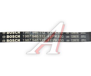 Изображение 5, 1987946112 Ремень приводной поликлиновой 4PK850 BOSCH