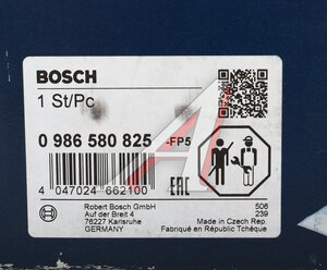 Изображение 7, 0986580825 Насос топливный MERCEDES A (W168) BOSCH