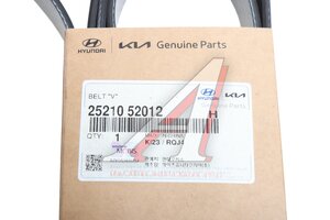 Изображение 4, 25210-52012 Ремень приводной поликлиновой 8PK2034 HYUNDAI HD120 дв.D6GA (с кондиционером) OE