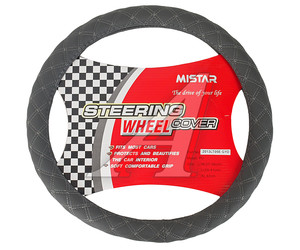 Изображение 1, MIS-2013LT05E GY (M) Оплетка руля (M) 37-39см серая кожаная MISTAR