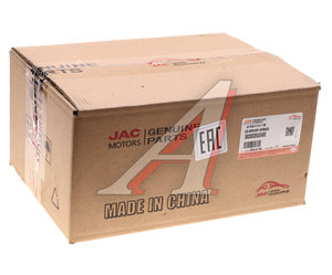 Изображение 6, 5820020U2400 Подушка безопасности JAC JS6 пассажира OE