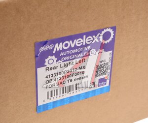 Изображение 7, 4133100P3010-MX Фонарь задний JAC T6 левый MOVELEX