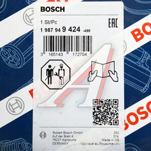 Изображение 6, 1987949424 Ремень ГРМ FORD Focus 1, 2, Galaxy, Mondeo BOSCH
