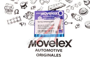 Изображение 4, 81.41335.0084-MX Накладка SHACMAN SHAANXI стремянки ушка рессоры MOVELEX