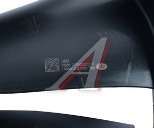 Изображение 3, 1308010-91R/D Вентилятор FAW J6, 4180 охлаждения двигателя OE